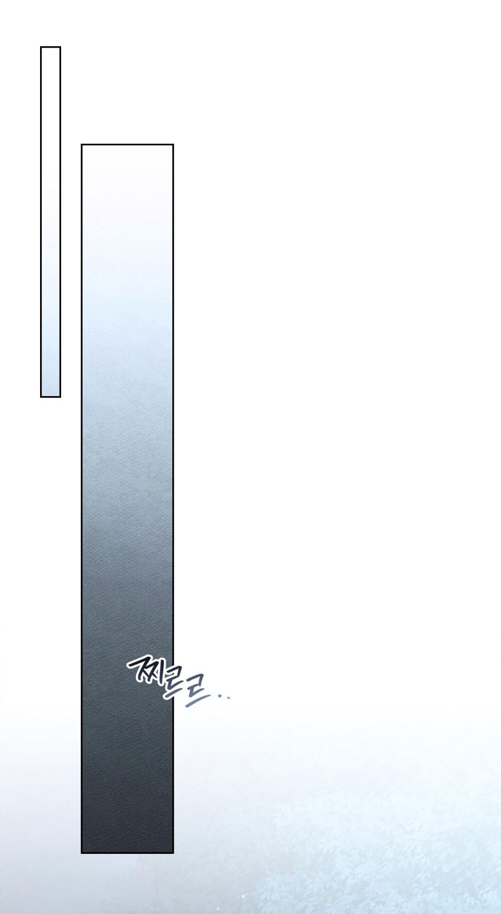 Dưới Bóng Cây Sồi chapter 120.2 7