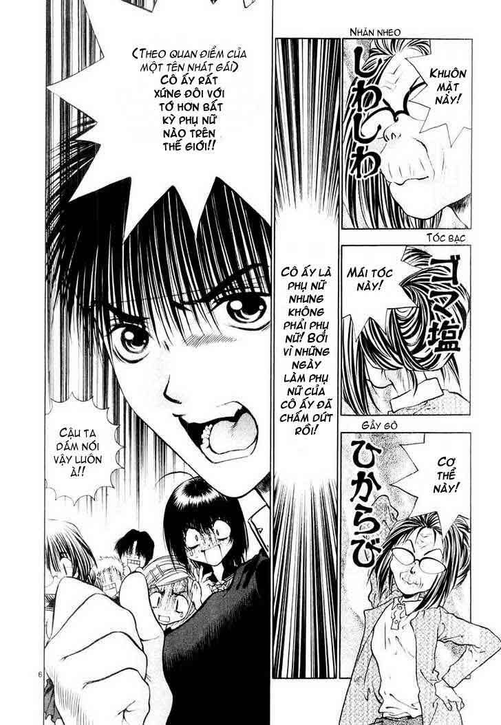 girls saurus dx chapter 16 7