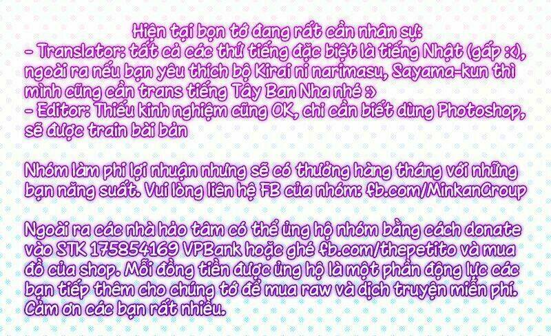 dareka kono joukyou wo setsumei shite kudasai! chapter 8 26