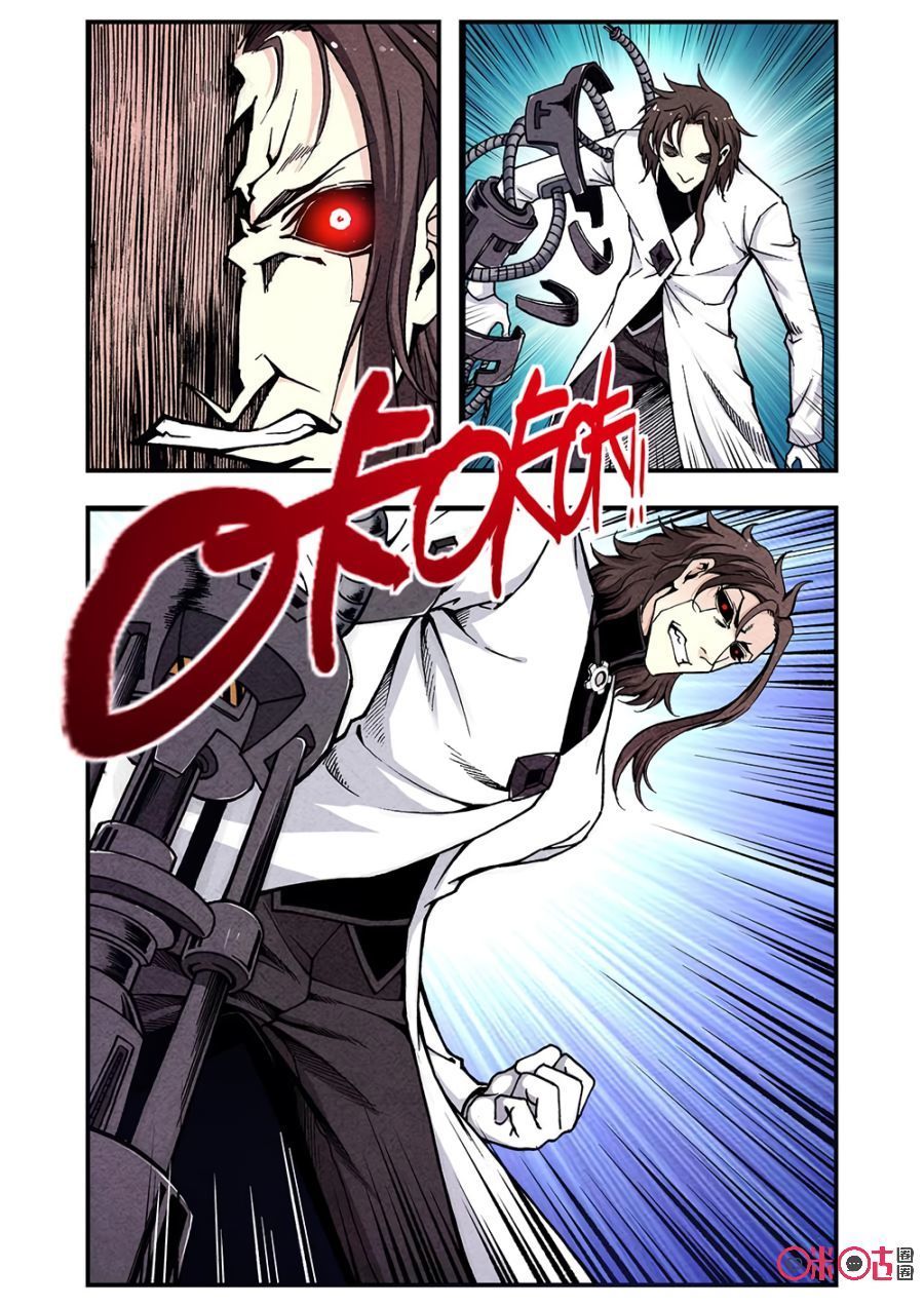 hành trình hậu tận thế chapter 108 8