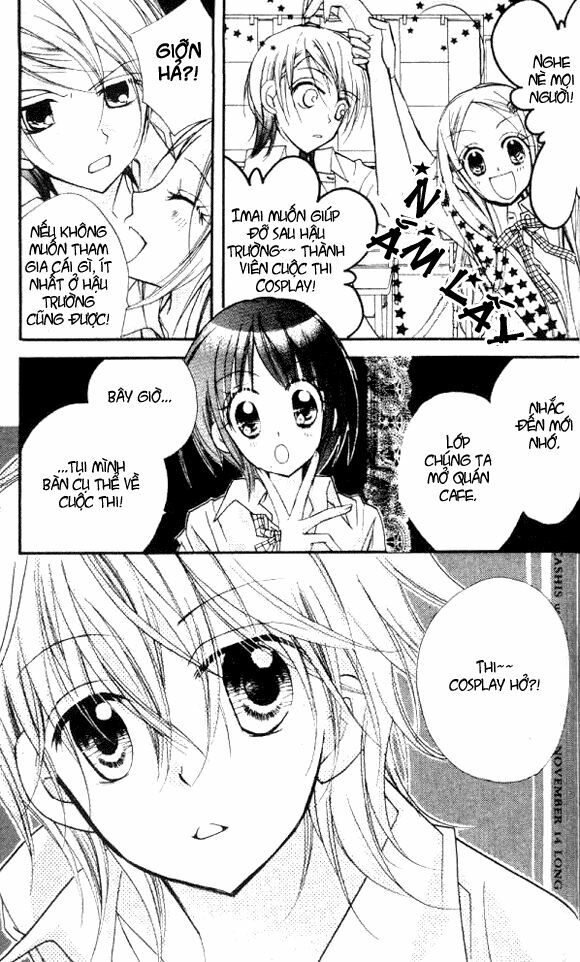 cherry juice chapter 16 4