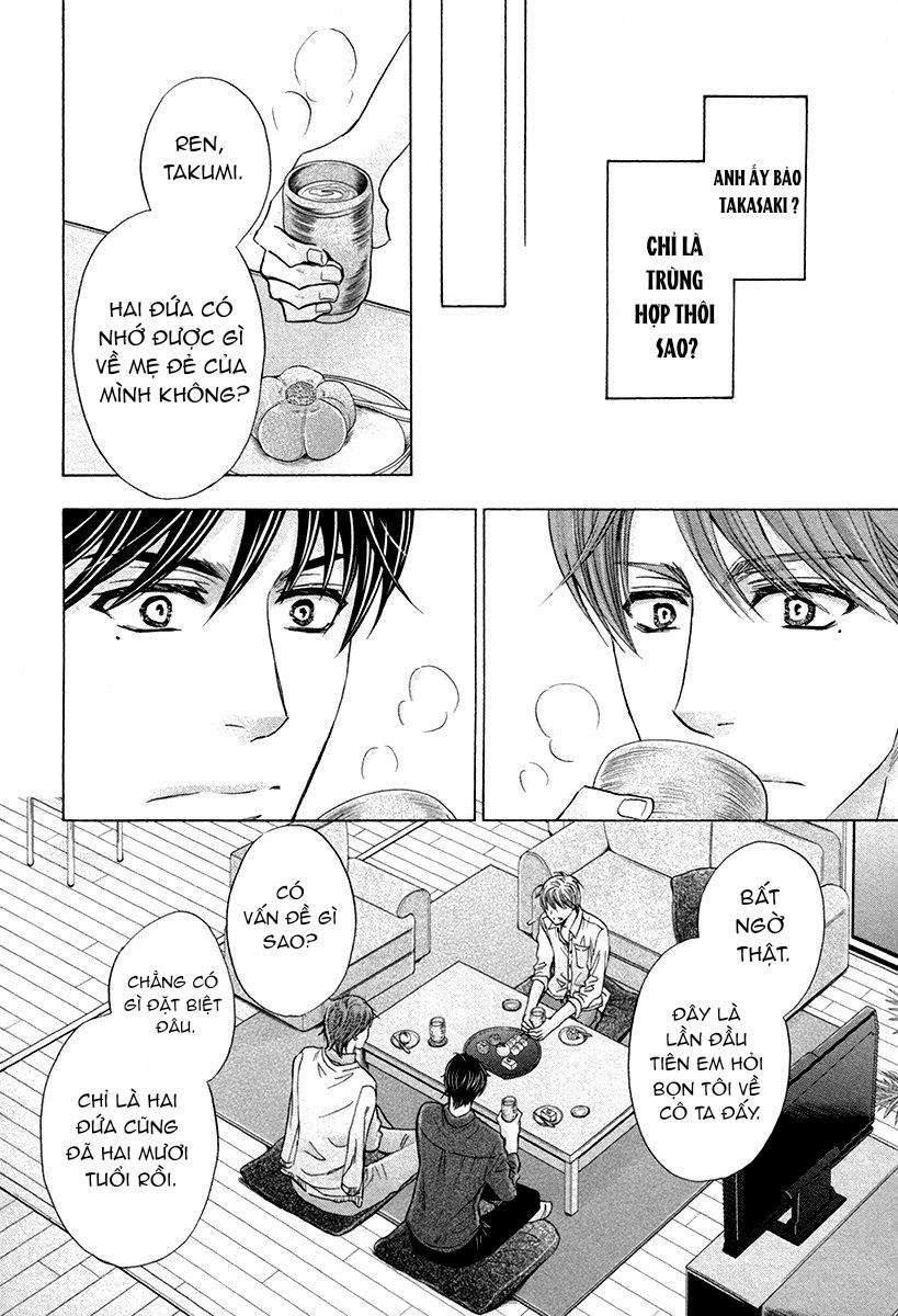 futari no musuko ni nerawarete imasu chapter 8 8