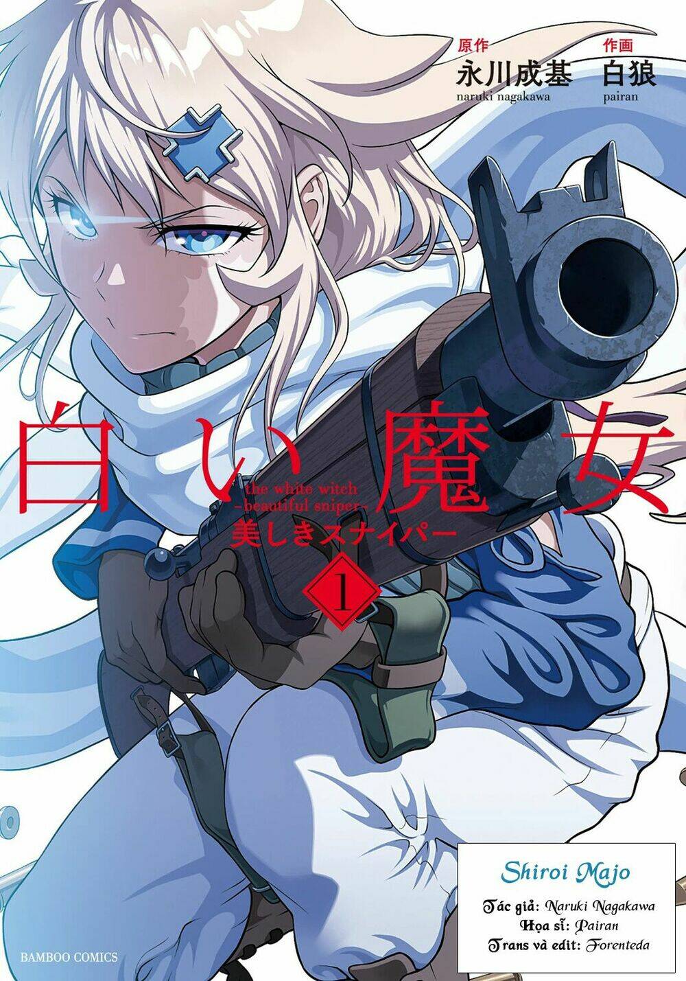 shiroi majo chapter 1 1