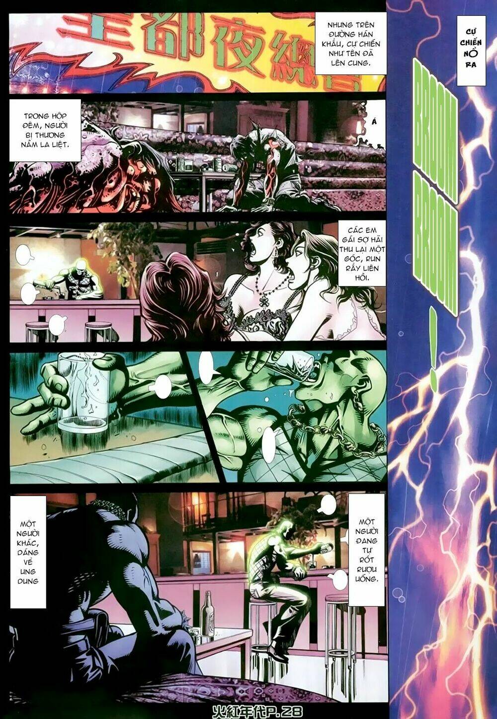 hỏa hồng niên đại hắc cốt đường chapter 155 22