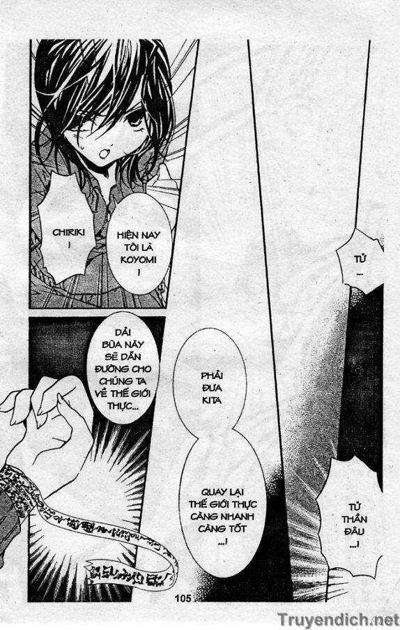 zombie-loan chapter 40 9