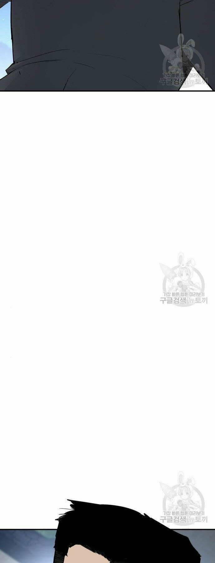 đặc vụ kim chapter 35 120