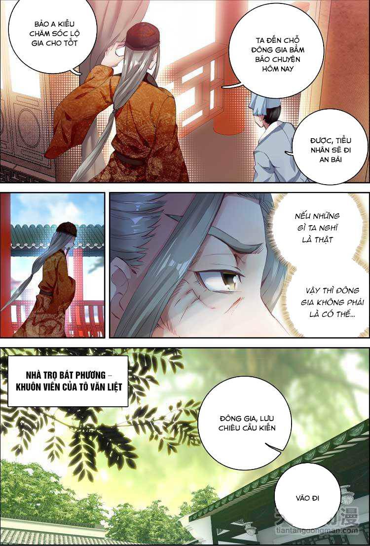 đại khâu giáp sư chapter 12.2 5