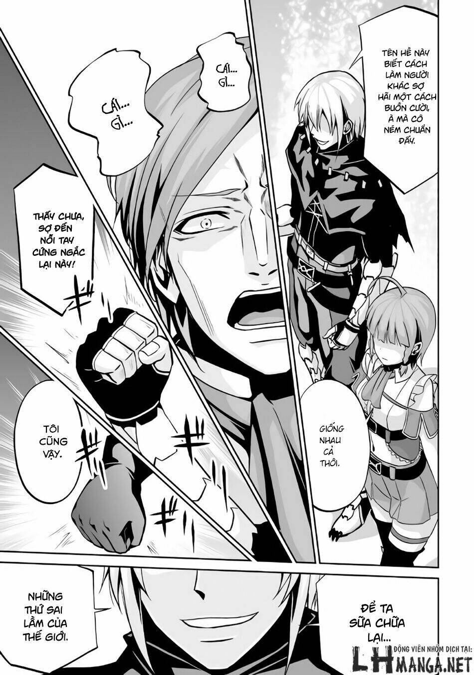 jyaryu tensei - tà long tái sinh chapter 6 19