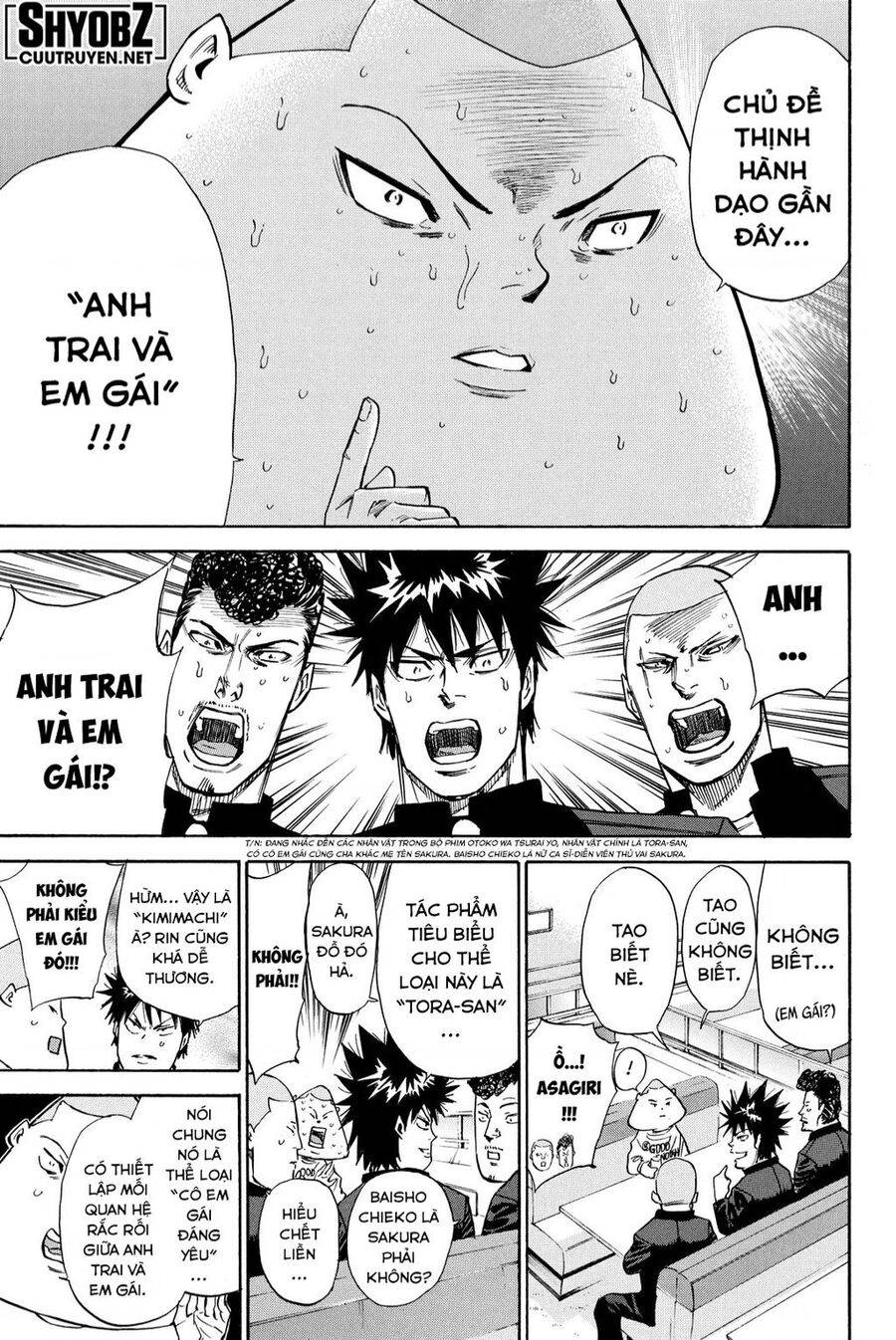 a-bout! chapter 208 4