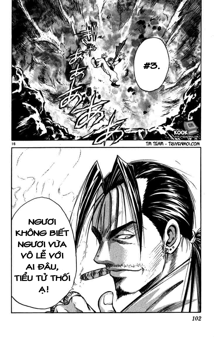 mar heaven chapter 58 15