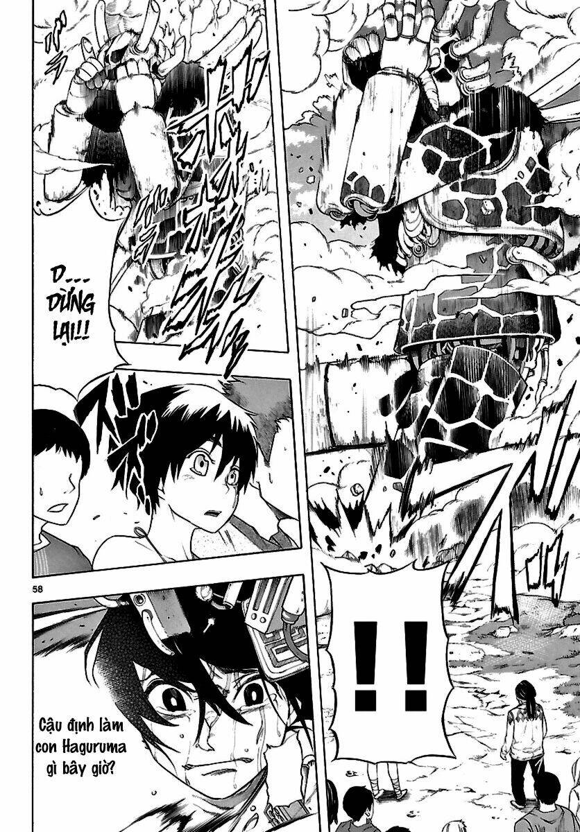 seiketsu no haguruma chapter 1 60