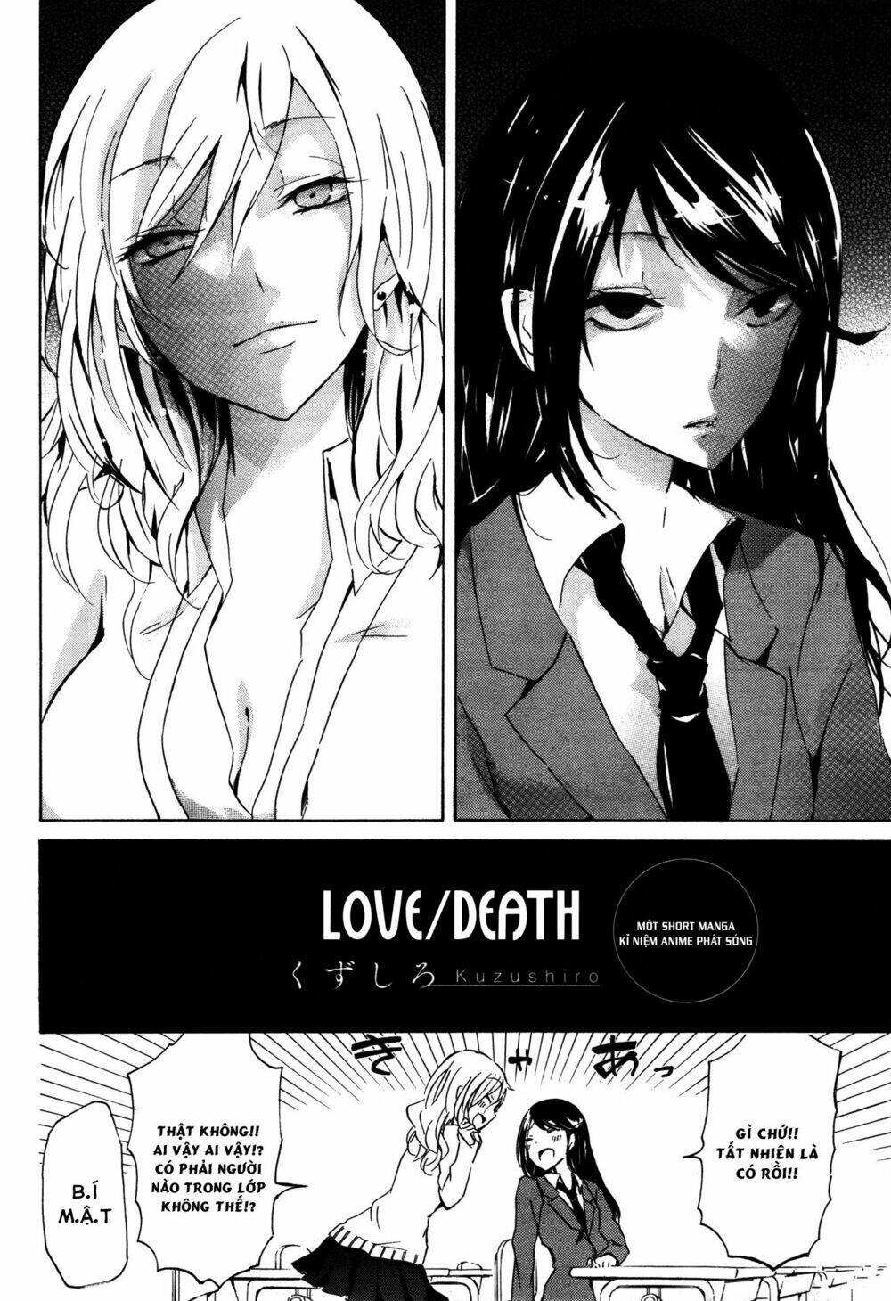 love / death chapter 1 10