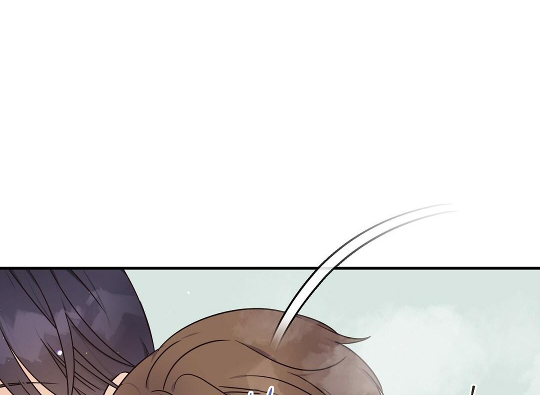 phức cảm tự ti của omega chapter 29 91