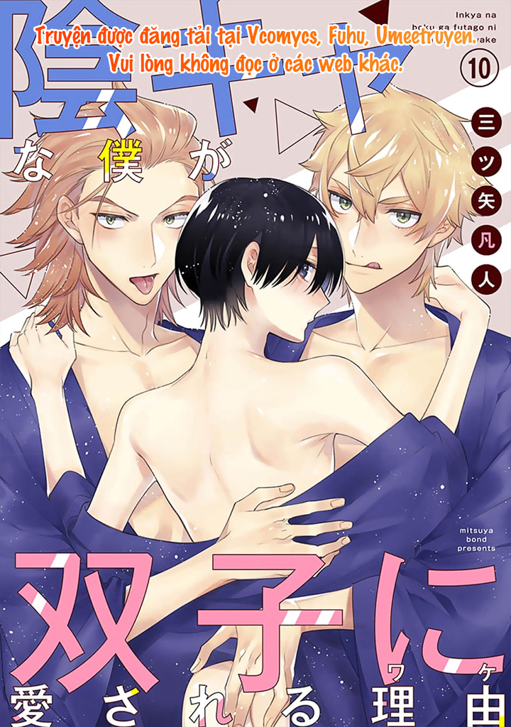 lý do cặp song sinh yêu tôi chapter 10 1