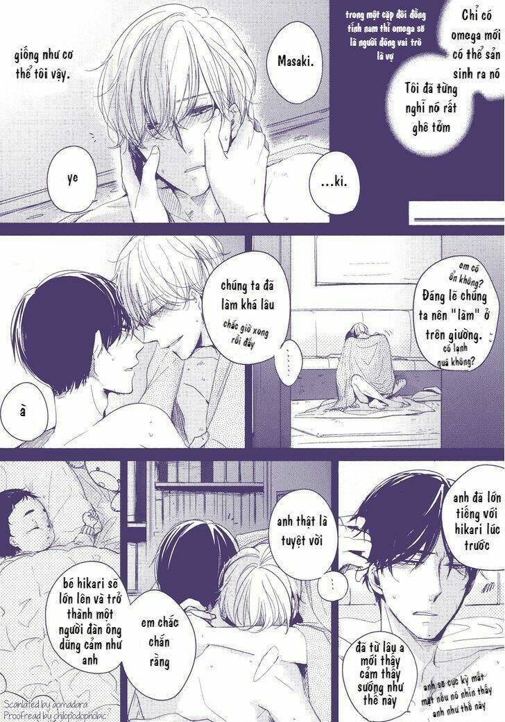 tadaima, okaeri chapter 1.1 8