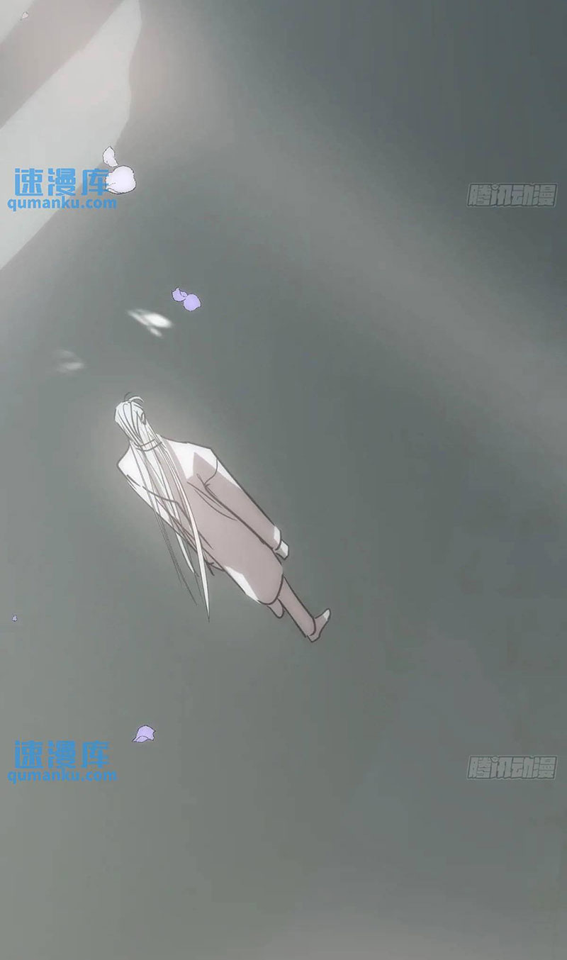 Bắt Lấy Ngao Ngao chapter 253 - Trang 71