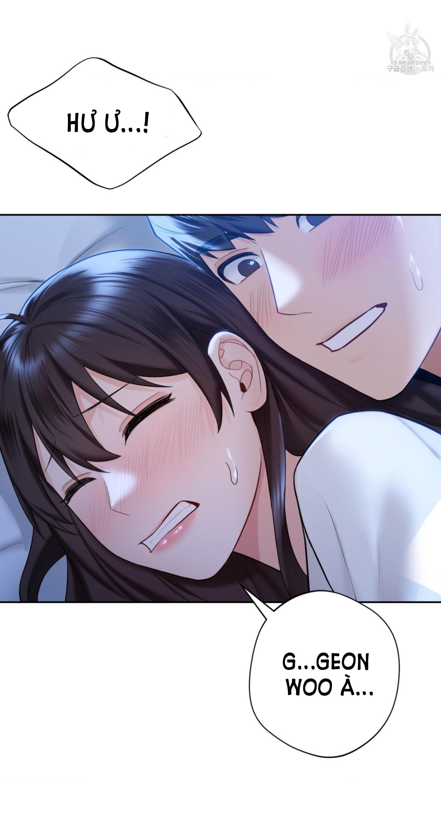 [18+] không là bạn bè chapter 55.1 23