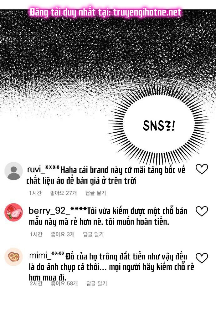 gửi em người đánh cắp những vì sao - to you who swallowed a star chapter 72.1 20