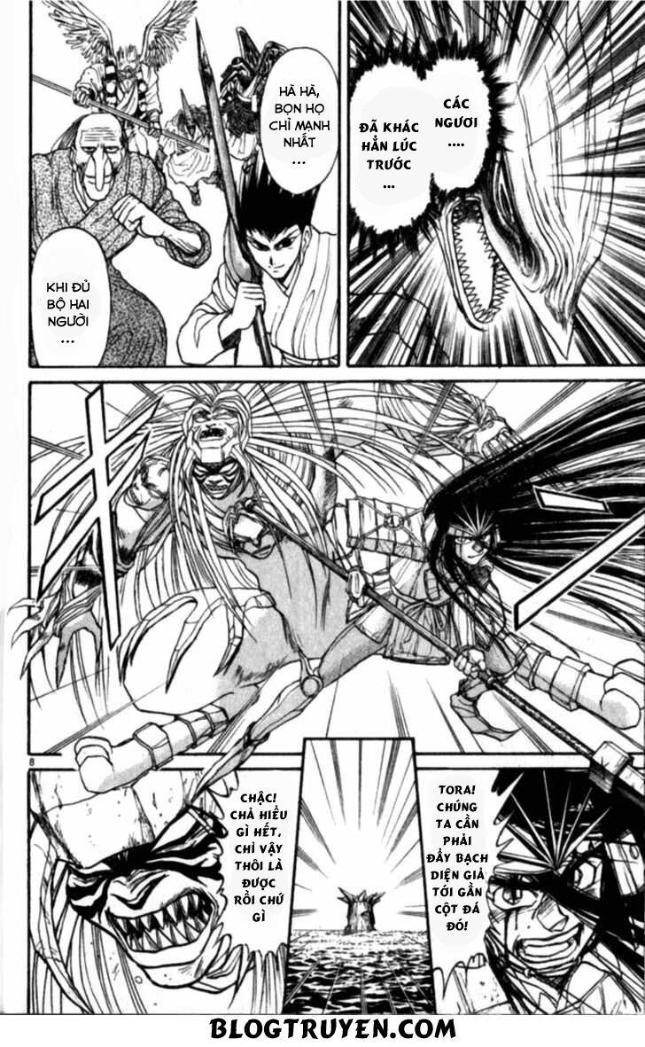 ushio and tora chapter 306.3 51