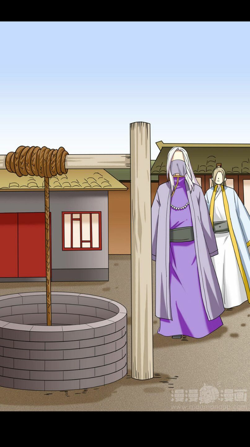 lưỡng bất nghi (full) chapter 164 6