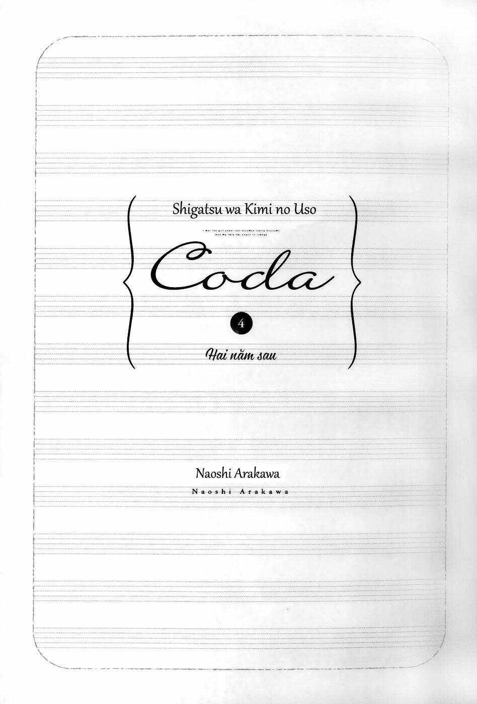 shigatsu wa kimi no uso – coda chapter 4 5