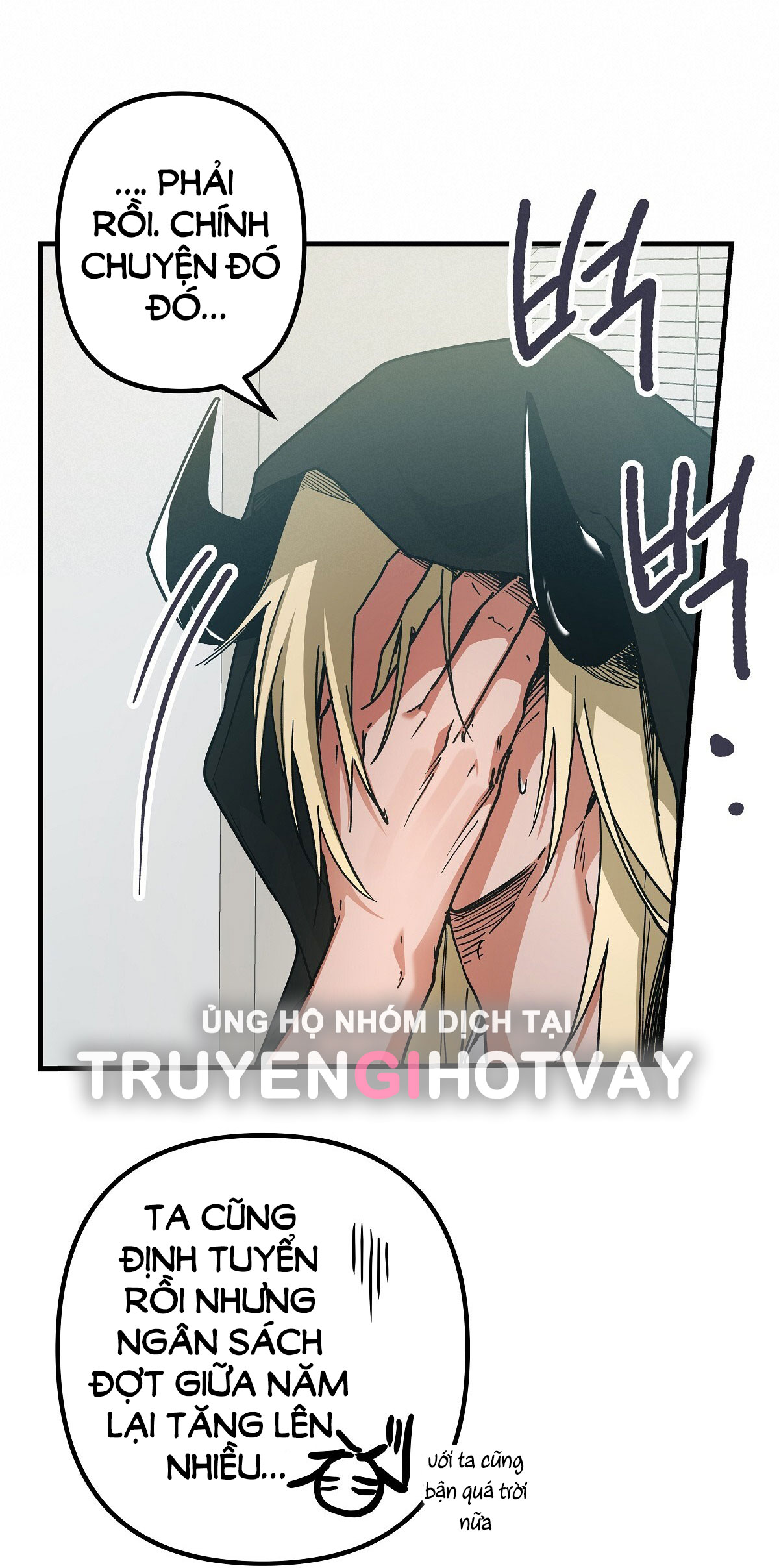 [18+] đang làm thêm thì bị đày xuống địa ngục chapter 1 7