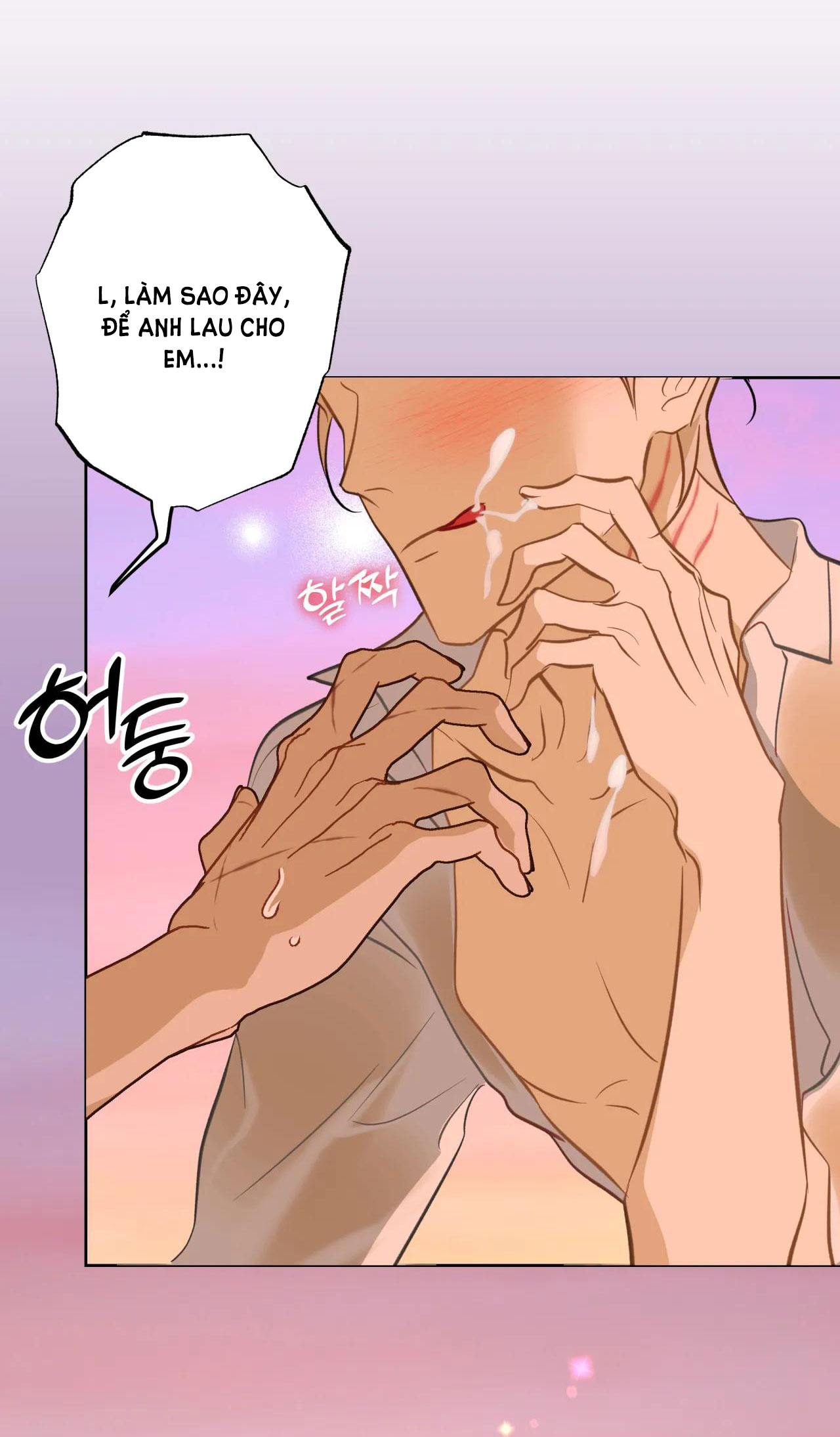 Mối Tình Đầu Của Chủ Quán Hải Sản Là Người Cá chapter 14.2 - Trang 33