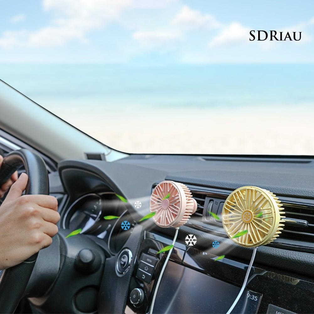 Quạt làm mát mini Mini Có Đèn Led Cho Xe Hơi
