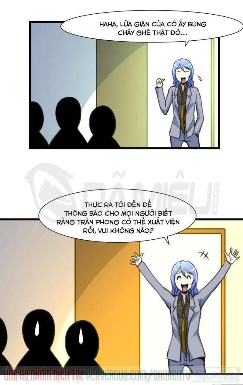 thần nhãn giám định sư chapter 60 16