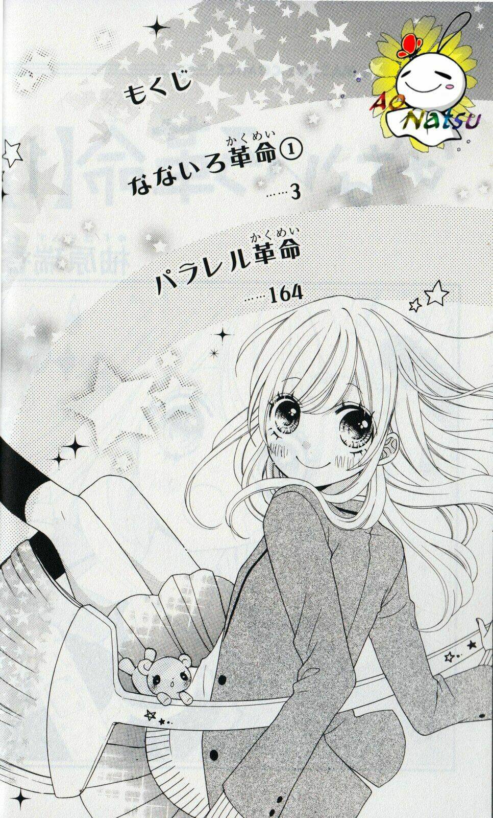 cuộc cách mạng cầu vòng chapter 1 4