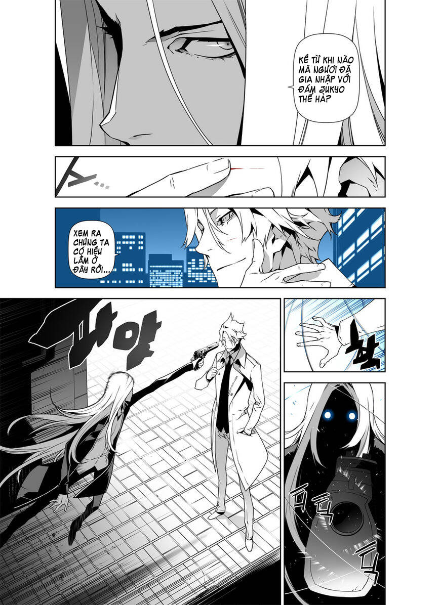 phantasmal tale under the moonlight manhwa chapter 16 14