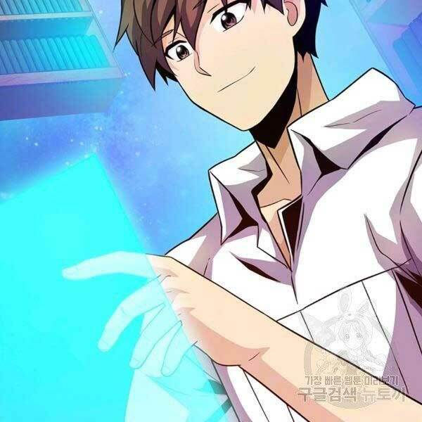 arcane sniper chapter 47 190