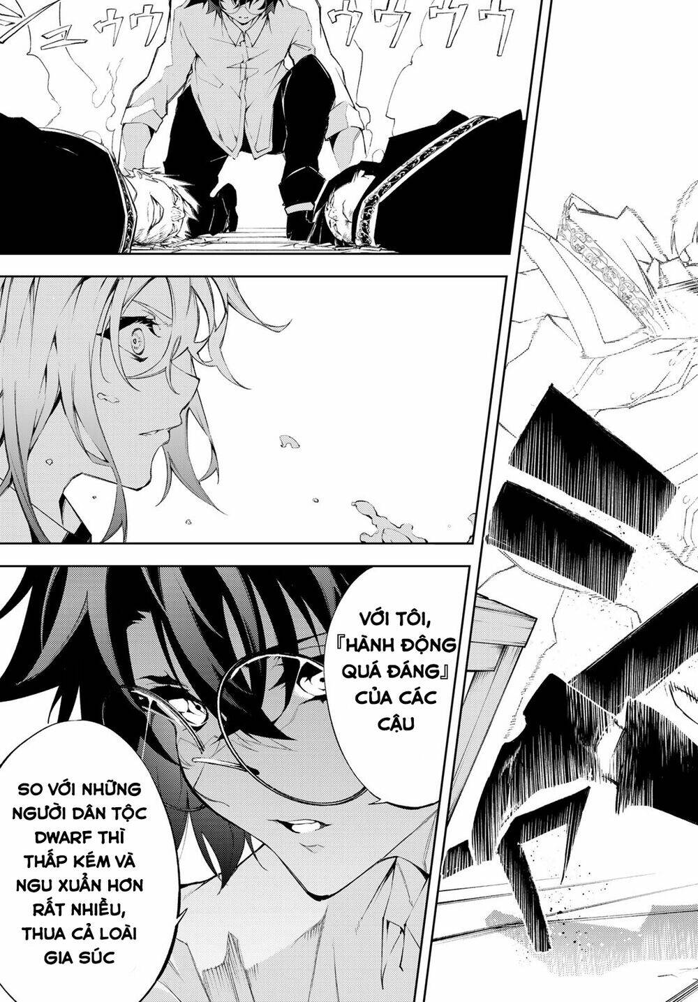 wistoria's wand and sword chapter 5 36