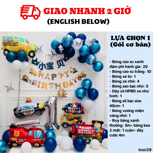 Bộ bong bóng thôi nôi bé trai chủ đề xe set balloon car theme Tnoi29