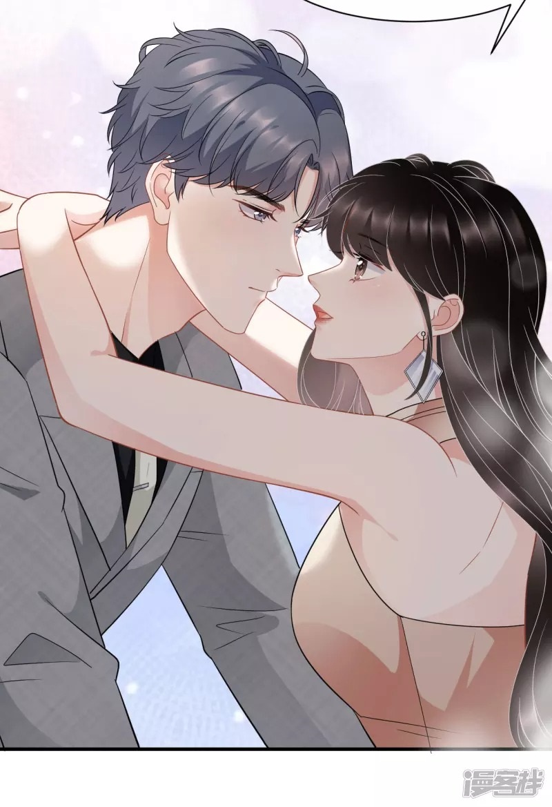 [16+] đại tiểu thư có thể có ý đồ xấu chapter 42.1 3
