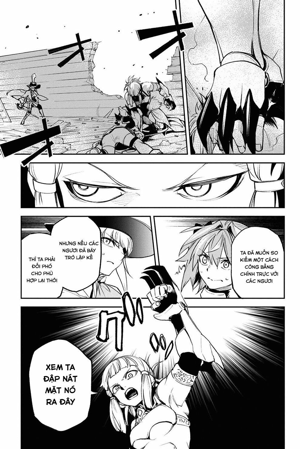 fate/grand order: epic of remnant - agartha chapter 17 20