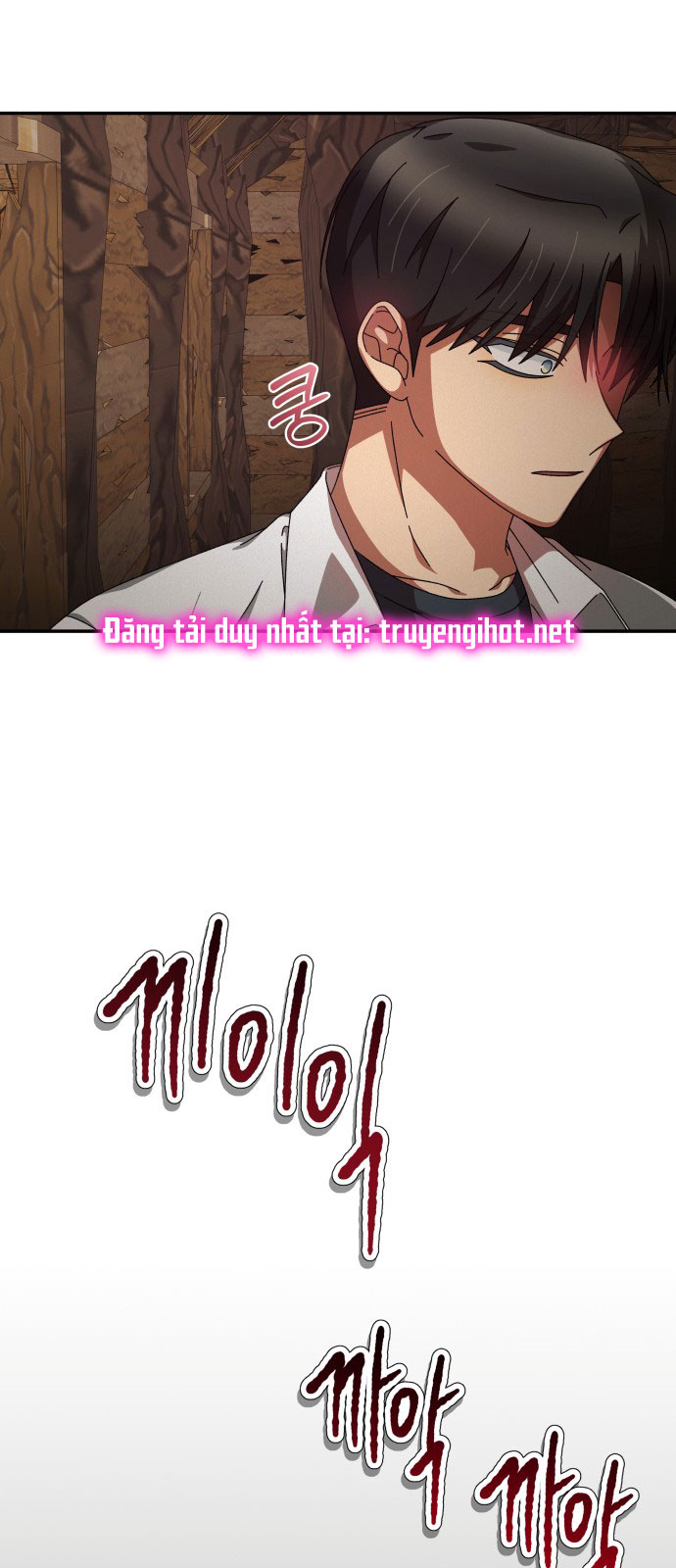 bạn gái tôi là robot -câu chuyện của cheol soo và young hee chapter 7.1 23