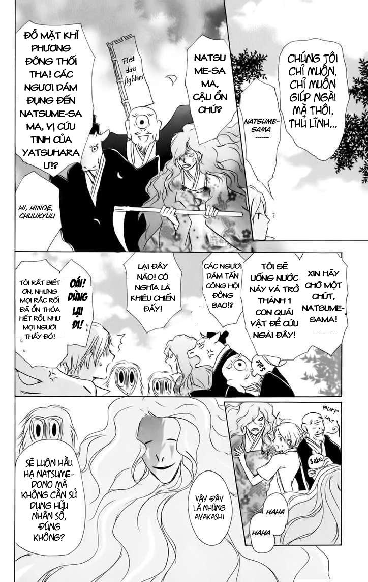 hữu nhân sổ chapter 36 23