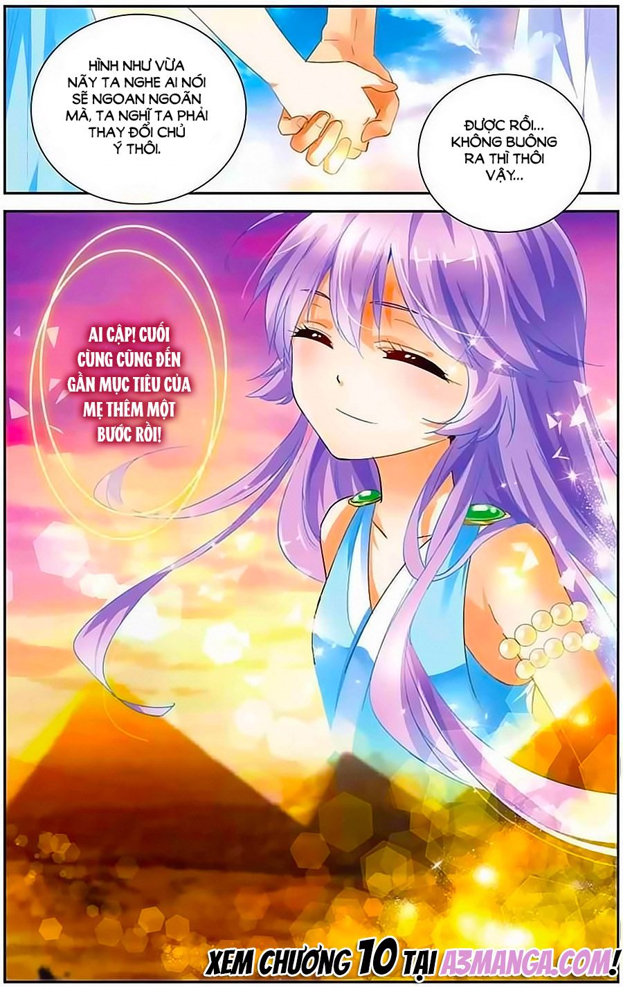 Lưu Niên Chuyển chapter 9 - Trang 22