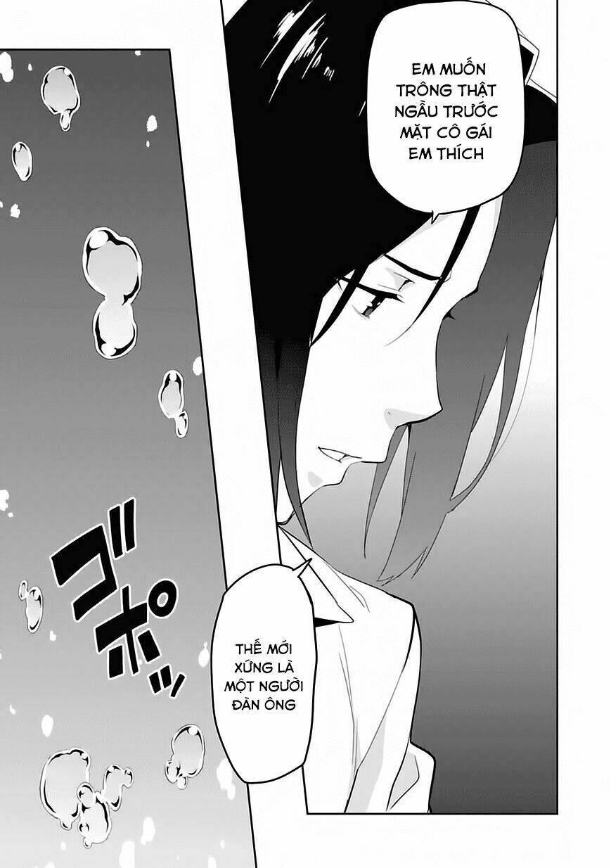 maken-ki! chapter 80 11