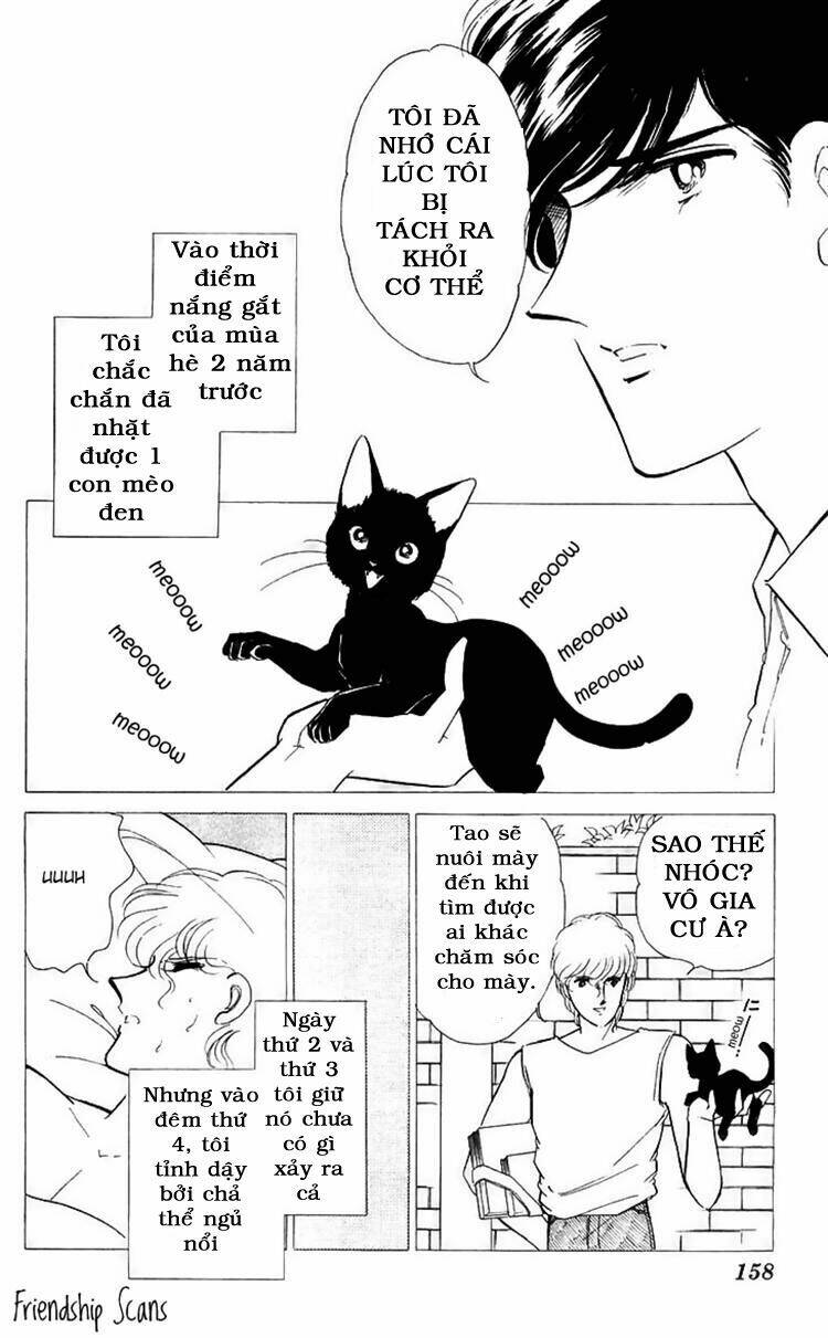 ryouko no shinrei jikenbo chapter 12 11