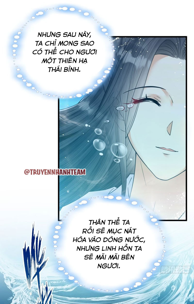 lễ băng nhạc hoại chi dạ chapter 45 33