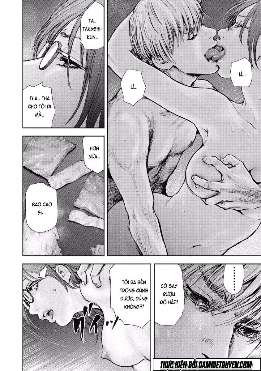 Gift ± chapter 59 8