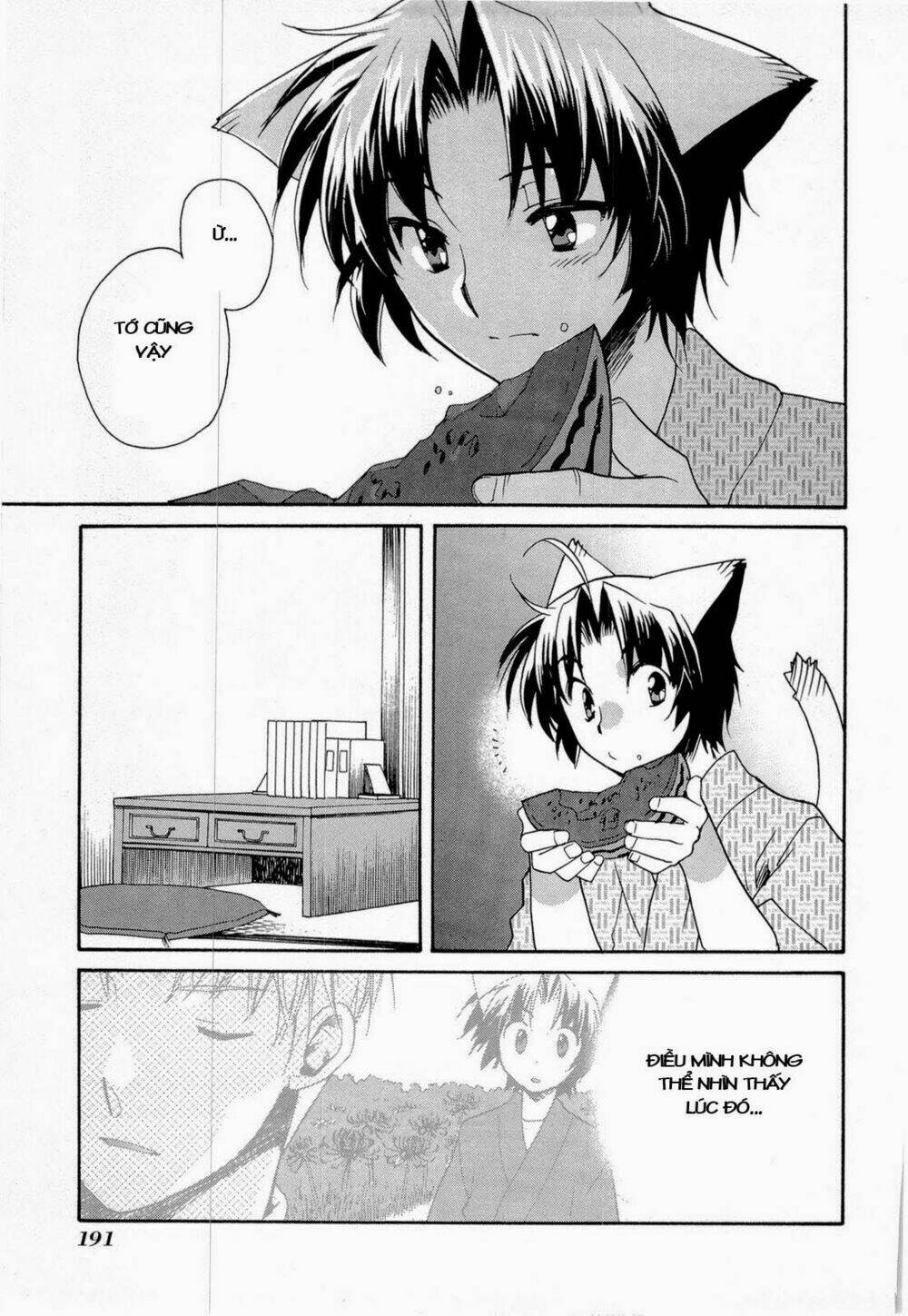 soukai kessen chapter 32 29