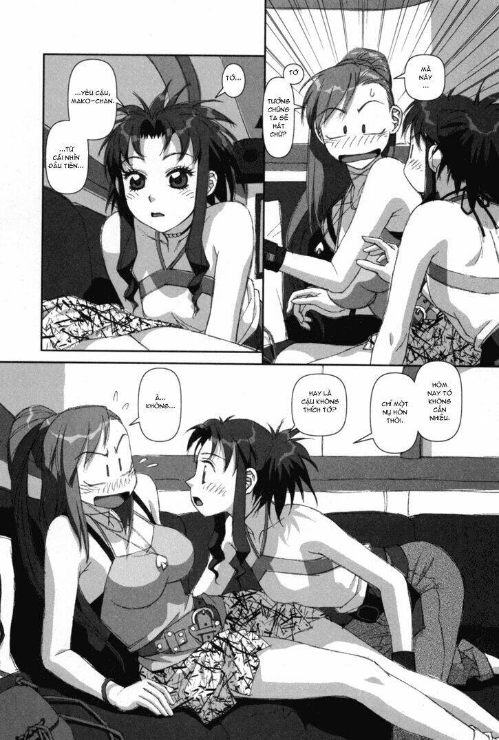 boku no futatsu no tsubasa chapter 3 25