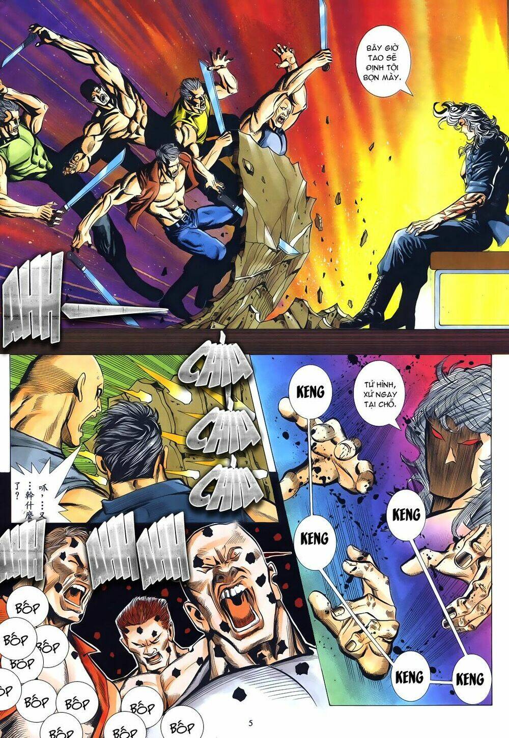 mạt nhật chiến lang chapter 21 5