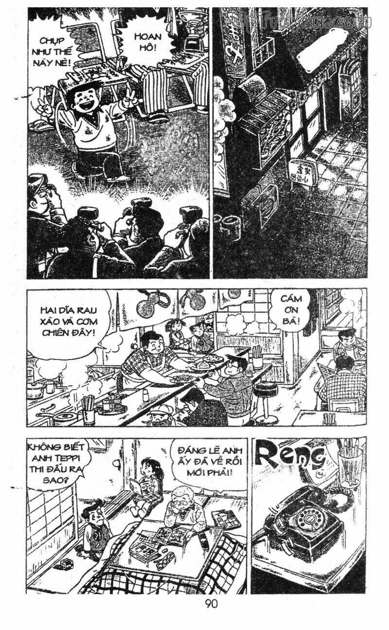 ashita tenki ni naare chapter 13 92