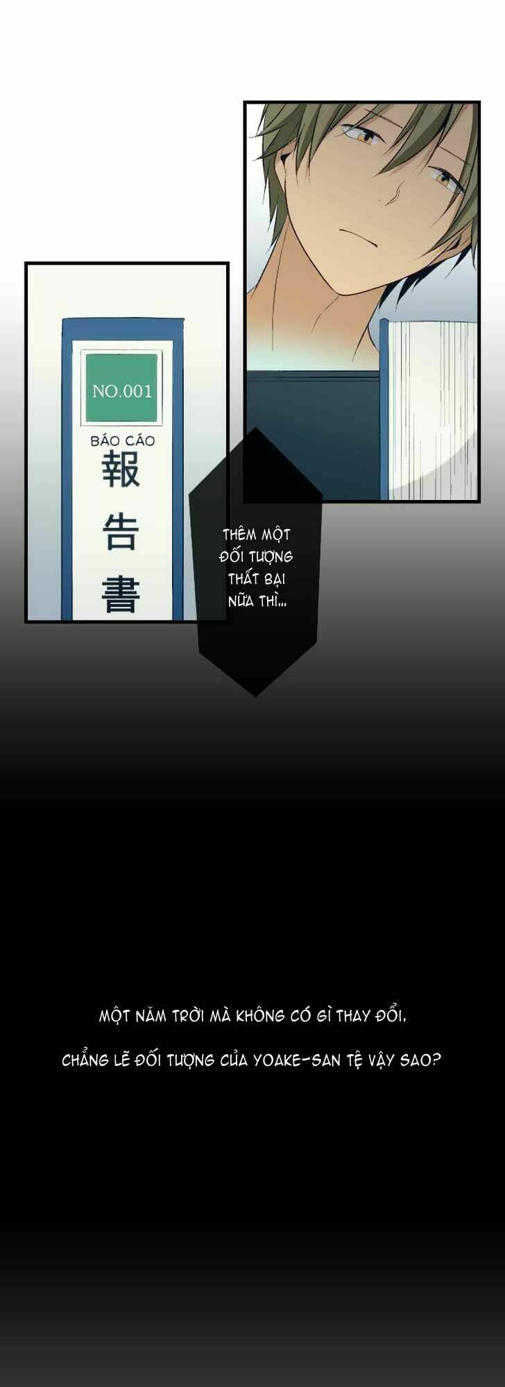 viên thuốc trùng sinh chapter 25 27