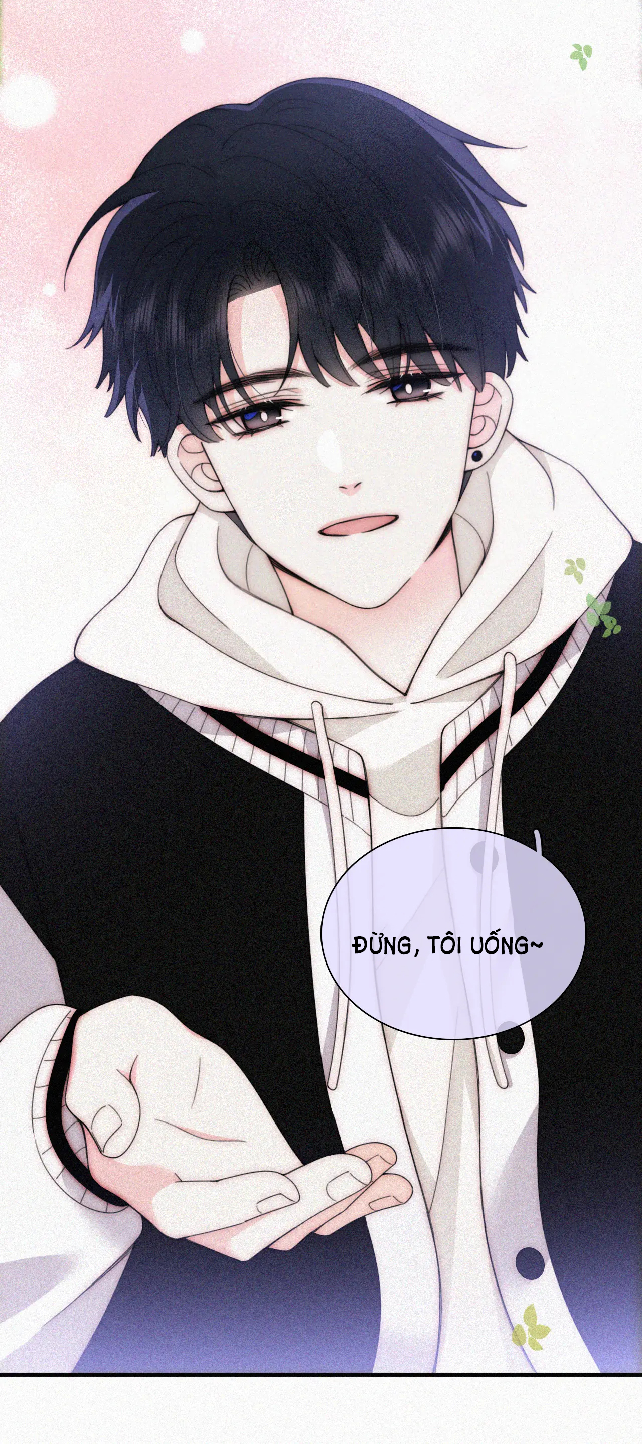 bệnh yêu chapter 42.1 15