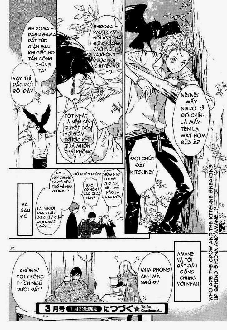 seirei produce chapter 2 32